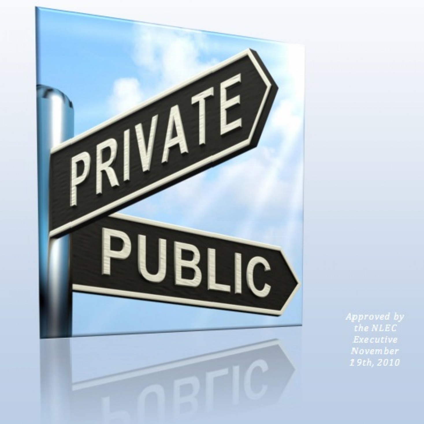 Reduce the Expanding Inequity Between Federal Public and Private Sector Pensions